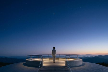 An image of the word zenith as defined by the point on the celestial sphere vertically above a given position or observer.